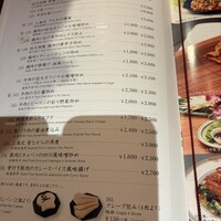 Shanghai Dining 状元樓 - 