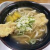 和うどん