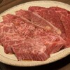 焼肉ホルモンうしごろ 銀座店