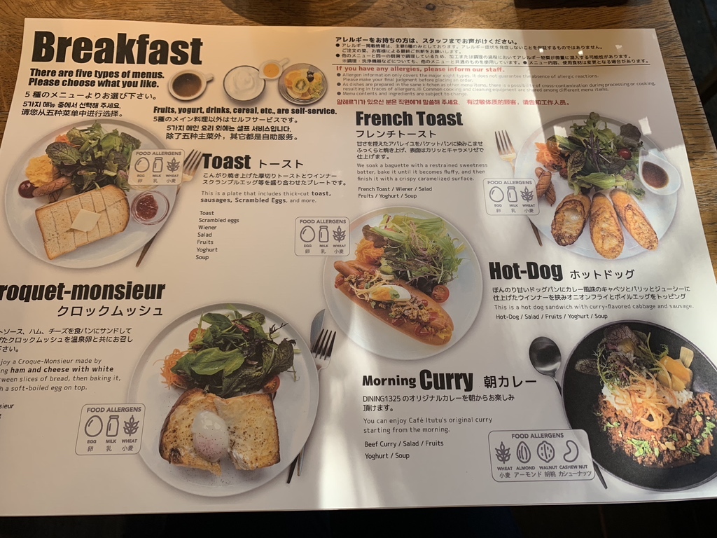 夜ランチ しつこいようですが 2月より 店休日が変更してます！の お知らせ