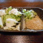 手打うどん 大井戸 - 