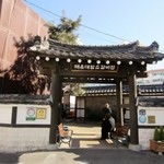 ソムンナンアムソカルビ - 釜山の海雲台にある韓国料理のお店です。 