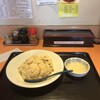 チャーハンじじい