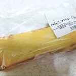 へんこつパン - オグラフレンチ　170円（外）
