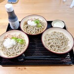 ふくいの山下商店 - 