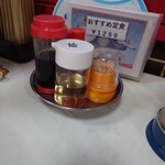 中国料理 正華 - 