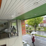 インデアンレストラン  ニューミラ - 