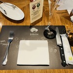 バルバッコア - 