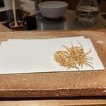 天ぷら 大坂屋 草哲 - 海老の足