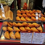 Sekaiichi no Apple Pie mille mele Karuizawa Ten - 