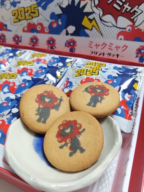 ツヨツヨ！関西万博セット ツヨツヨ！関西万博セット ツヨツヨ様専用！関西万博セット