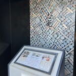 手打ち蕎麦 志庵 - 