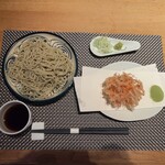 手打ち蕎麦 志庵 - 