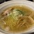 麺屋てっぺん - 料理写真:塩ラーメン750円