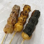 かなめや - 