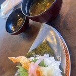 WABAR FUTAKOTAMAGAWA - 