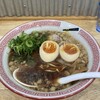 尾道ラーメン しょうや