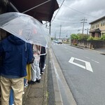 ミスターラーメン - 