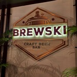 Brewski - 