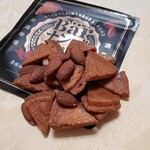 宮澤商店 - 料理写真:Barナンブ（270円）