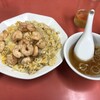 三久飯店