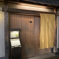 浅草じゅうろく - 