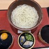 五島うどん つばき