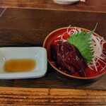 権兵衛 - さくらレバー