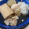 資さんうどん 南津守店