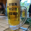 韓国食堂ケグリ