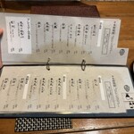 焼き鳥 クカバラ - 