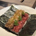 USHIGORO S. SHINJUKU - 