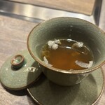 USHIGORO S. SHINJUKU - 