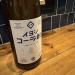 焼き鳥 クカバラ - 