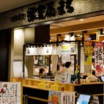 回転寿司根室花まる - 