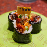 回転寿司根室花まる - 