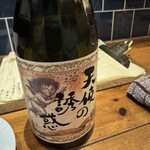 焼き鳥 クカバラ - 