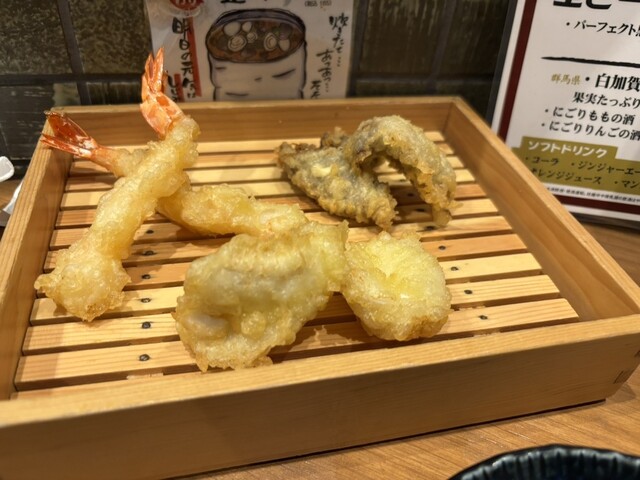 Uogashi Sakaba FUKU Hamakin Naeki Sanchome Ten photo 4