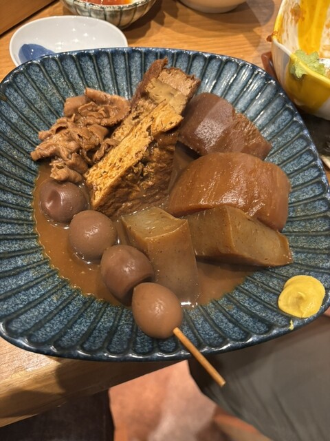 Uogashi Sakaba FUKU Hamakin Naeki Sanchome Ten photo 5