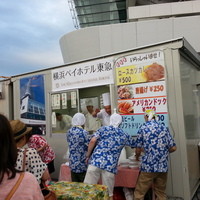 カフェトスカ - 