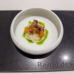 レーヌ デ プレ - 