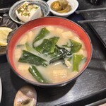 たつみ - 