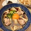 棊子麺茶寮 いしこん