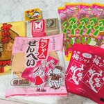 駄菓子屋パーラー 37563 - 