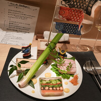 銀座 大石 - ヴェネト産ラパンのテリーヌ、春野菜のテリーヌ、黒トリュフとフォアグラのテリーヌ寝セロリマルブレ
