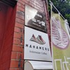 マハメルコーヒー