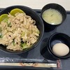 伝説のすた丼屋 ららぽーと福岡店