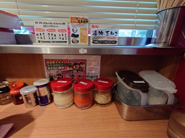 横浜家系ラーメン 晴天家 十日市場店 - 十日市場/ラーメン