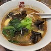 七宝 麻辣湯 赤坂店