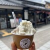 狩野牧場 内堀店